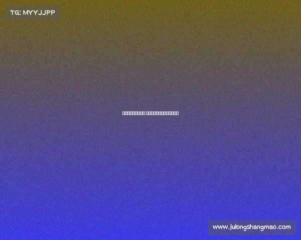 电子竞技杂志前十年 电子竞技杂志前十年封面图片